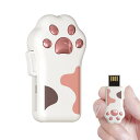 Bilious USBメモリ かわいい 猫の足 フラッシュメモリ 小型...(2)