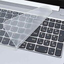 ユニバーサルノート専用 キーボードカバー 極薄 シリコンキーボード 高い透明感 静音 防水 防塵 耐磨 NEC、Toshiba、DELL、Dynabook、MI...