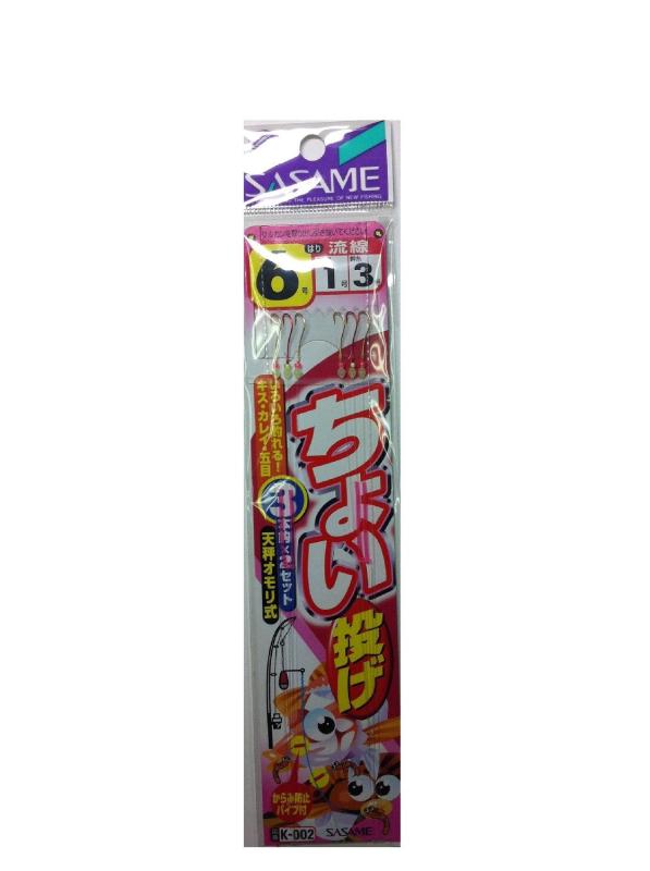 ささめ針(SASAME) K-002 チョイ投3本針 6号1ささめ針 ちょい投げ3本鈎 K-2 (投げ釣り 仕掛け キス カレイ釣り仕掛け)全長:1.1m仕様:3本鈎×2セットささめ針 投げ釣り 仕掛け キス カレイ釣り仕掛けパッケージ重量: 0.01 kg素材: 金属