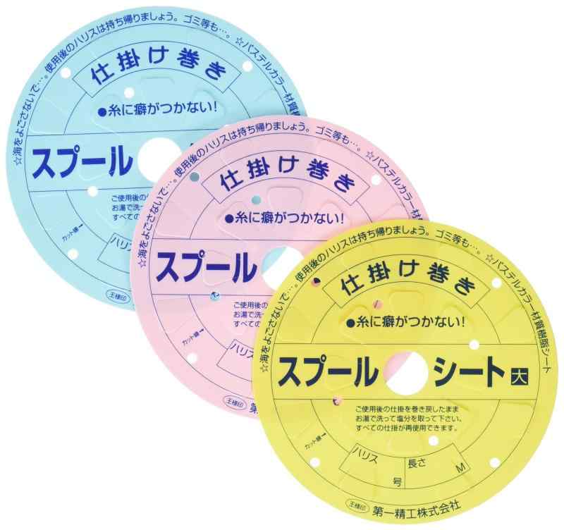 第一精工 仕掛け巻き スプールシート大 釣り(4.0)