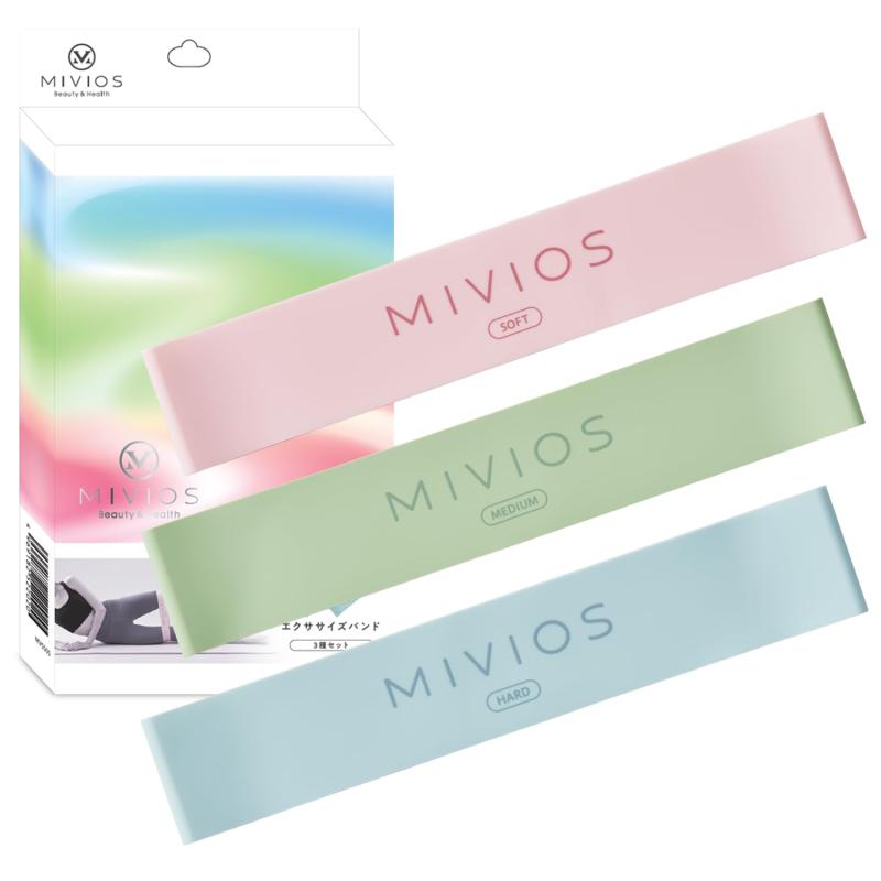 Rakuten - MIVIOS (ミビオス) エクササイズバンド 3種セット 滑り止め加工 下半身 シェイプアップ ヒップアップ 美尻 ストレッチ 筋トレ トレーニングバンド トレーニングチューブ チューブ MVS505
