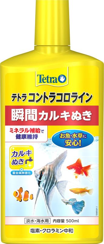 テトラ (Tetra) コントラコロライン 500ミリリットル 瞬間カルキ抜き ミネラル補給で健康維持 重金属無害化 水質調整剤 アクアリウム ..