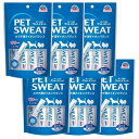 アース・ペット PET SWEAT(ペットスエット) ペットスエットゼリー ミルク風味 愛犬用 20g×7本×6個セット