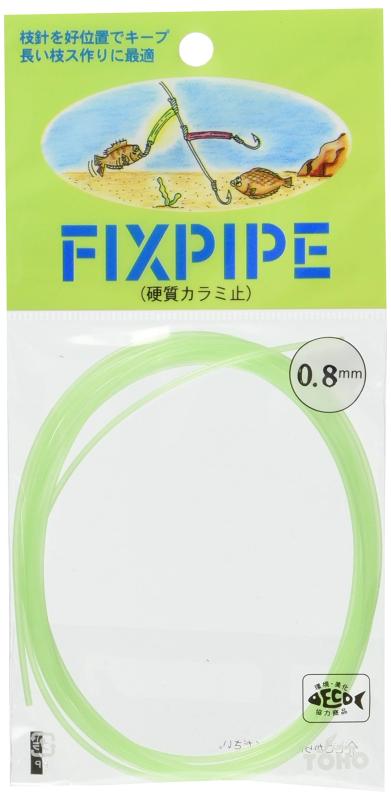ˮ FIXѥ 0.8mm 
