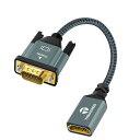 Thsucords VGA から HDMI アダプターケーブル 0.3M、ナイロン編 HDMI メスから VGA オスエクステンションケーブモニターHDTVプロジェクター(3)