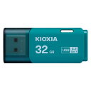 KIOXIA(キオクシア) 旧東芝メモリ USBフラッシュメモリ 32...(2)