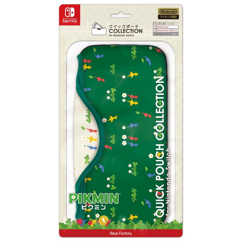 【任天堂ライセンス商品】クイックポーチ COLLECTION for Nintendo Switch (ピクミン)