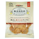 ドギーマン 犬用おやつ 無添加良品 香ばし鶏ささみ チップス チキン 120グラム (x 1)(4)