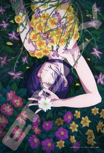 ジグソーパズル 劇場版『チェンソーマン レゼ篇』(1) 300ピース (300-3180)