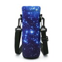 iColor 水筒カバー 携帯式ボトルカバー 水筒ケース 調節可能なショルダーストラップある 2.75インチ(約7cm)以下直径のボトルに合う (500ml, ICPBC-06)