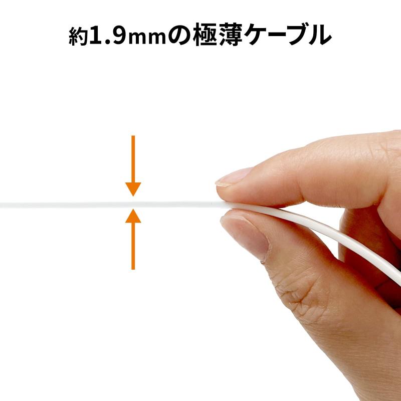 サンワサプライ LANケーブル CAT7 ウルトラフラット (10m) 10Gbps 600MHz ギガビット イーサネットケー flowing-ando-10211358 NewageOfficeflowing サンプル画像2