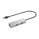 バッファロー Giga対応 USB Type-A ドッキングステーション LANアダプター 有線LAN USBハブ USB3.2(Gen1) 日本メーカー シルバー LUD-U3-AU101SV/N(2)