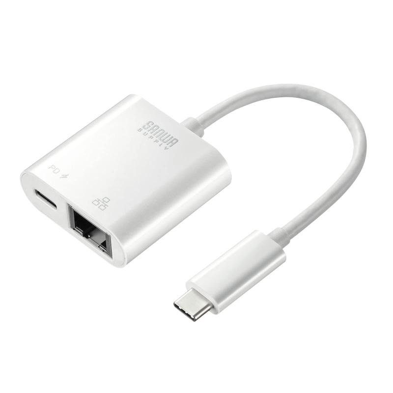 サンワサプライ USB TypeC-LAN変換アダプタ(PD対応) USB3.2 Gen1-RJ-45 ホワイト USB-CVLAN7W(2.0)