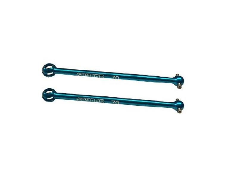 Rakuten - ユニバーサル用ドッグボーン70mm (タミヤDF-03用) 2本入 TGE-670B