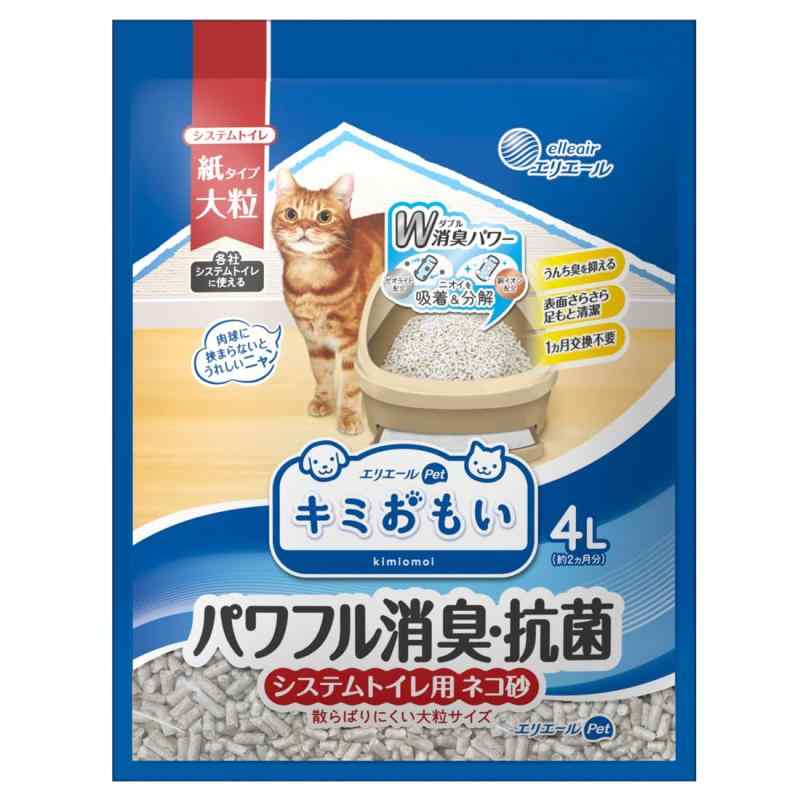 エリエール Pet エリエールペット キミおもいパワフル消臭・抗菌システムトイレ用ネコ砂大粒4L