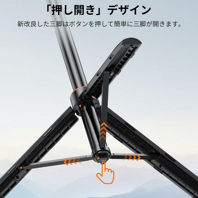 VRIG 三脚 アクションカメラ 140CM 見えない自撮り棒 Insta360 カメラ三脚 セルカ棒 軽量 コンパクト 6段伸縮 VLOGアクセサリー Insta 360 X5/X4/X3/AcePro/AcePro2/GoPro13/12/11/10