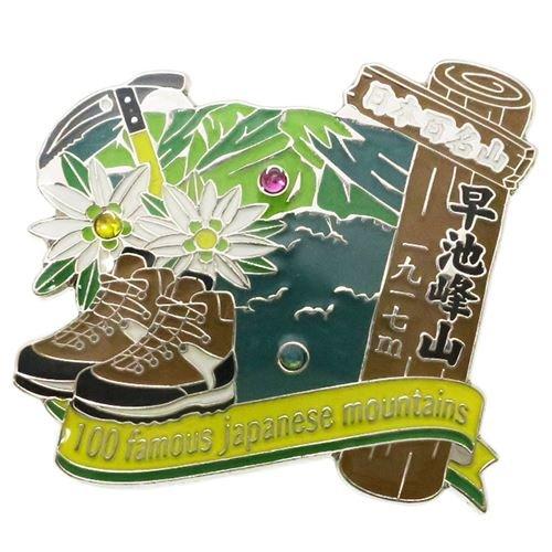 ����ɴ̾��[�ԥ�Хå�]1�� �ԥ�/�������� �������� �ȥ�å��� �л� ���å� ����