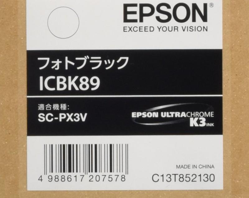 エプソン EPSON 純正インクカートリッジ ICBK89 フォトブラック