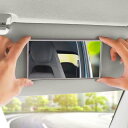 車用サンバイザー バニティミラー ステンレススチール オートメークアップミラー 壊れないリアビュー サンシェイディングコスメティックミラー