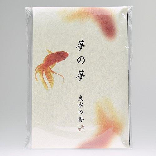 日本香堂(Nippon Kodo) 夢の夢 爽水の香(金魚) スティック12本入 日本香堂(Nippon Kodo) 夢の夢 爽水の香(金魚) スティック12本入