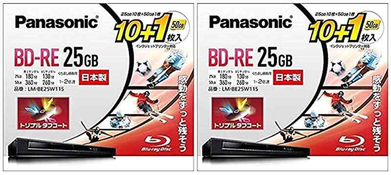 【2個セット】パナソニック 2倍速ブルーレイディスク 書換 25GB10枚+50GB1枚P LM-BE25W11S ✕ 2個セット