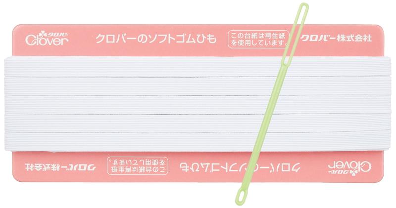 樂天商城 - Clover ソフト替えゴム 10コール 26-050