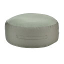 フレックス販売 ビーズクッション カバー単品 グリーン コロン 替えカバー アースカラー CO-5513AWCGR