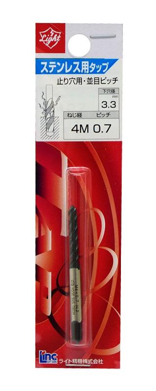 樂天商城 - ライト精機 ステン用タップ M4×0.7 (金属・金工)