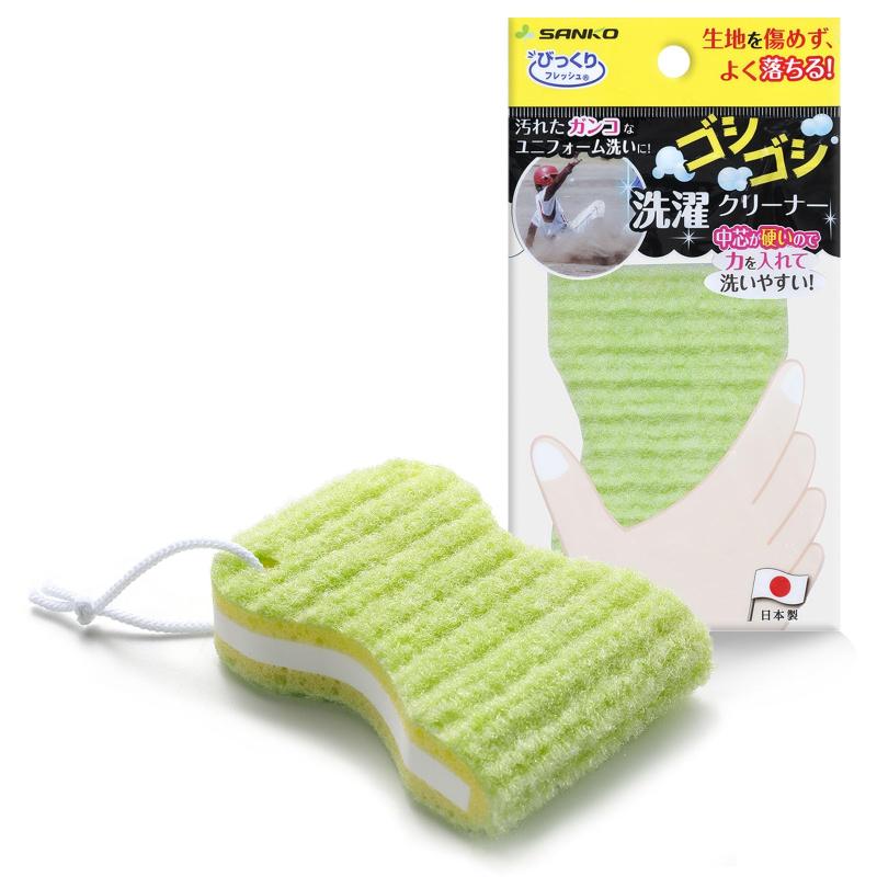 Rakuten - サンコー 洗濯板 泥汚れ 洗濯ブラシ ゴシゴシ洗濯クリーナー 2個組 スポンジ 両面 握りやすい びっくりフレッシュ グリーン 日本製 BA-99