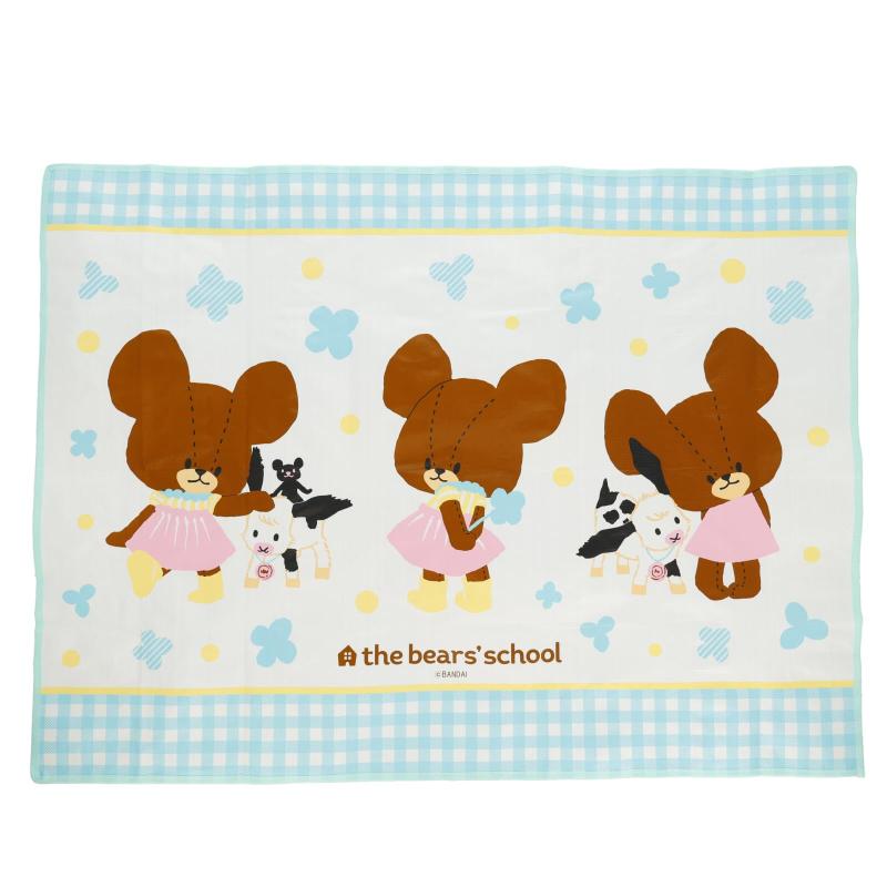 丸眞 レジャーシート 中サイズ くまのがっこう ジャッキーとしあわせ 2~3人用 こども コンパクト 子ども 子供 遠足 運動会 厚手 女の子 4335026700