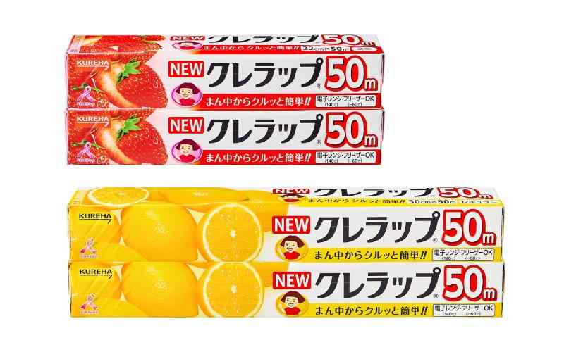 Wrap - 【まとめ買い】NEWクレラップ 22cm×50m 2本+30cm×50m 2本