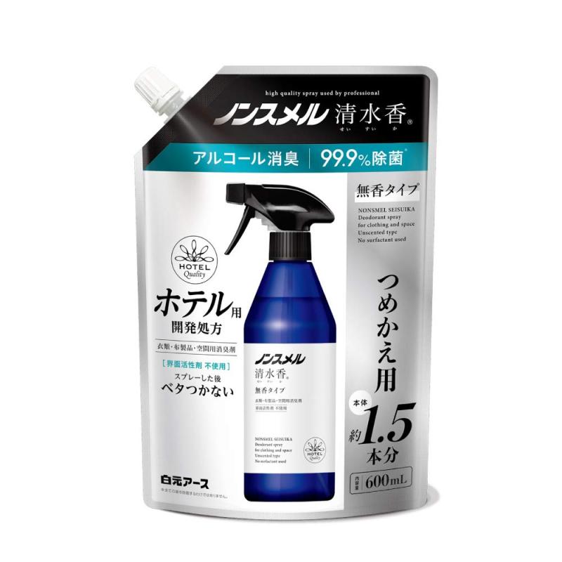 ノンスメル清水香(せいすいか) 無香 つめかえパウチ 600mL 消臭スプレー 無香料 詰め替え 速乾 ベタつかない 界面活性剤不使用 除菌 服 空間