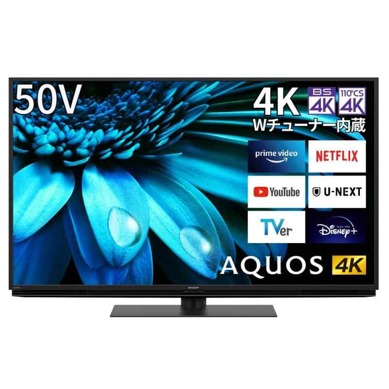 㡼 50V 4K վ ƥ AQUOS 4T-C50EL1 Google TV Dolby Atmos (2022ǯǥ) ž