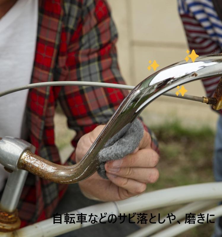 ボンスター 金たわし ロールパッド 調理器具・金属みがき用 ガンコな汚れがサッと落ちる 9個入り 日本製 flowing-ando-10217165 NewageOfficeflowing サンプル画像2