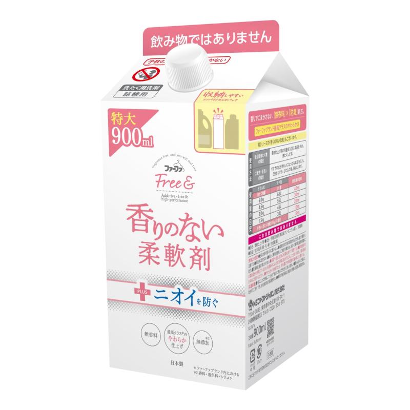 ファーファ フリー&amp;(フリーアンド) 柔軟剤 無香料 詰め替え エコパック 900mlニオイの少ない原料を厳選した香りのない柔軟剤。シリコン無添加。ブラント名:ファーファメーカー名: NSファーファ・ジャパン商品の重量: 1.2kilograms