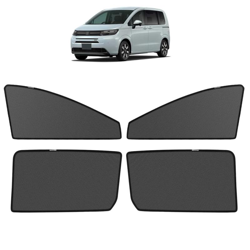 サンシェード 新型 フリード GT系 3代目 対応 メッシュカーテン カーシェード マグネット式 遮光 換気 虫除けネット サイドバイザー ホンダ 専用 3代目 GT1/2/3/4/5/6/7/8型 2024年-現行 車種専用設