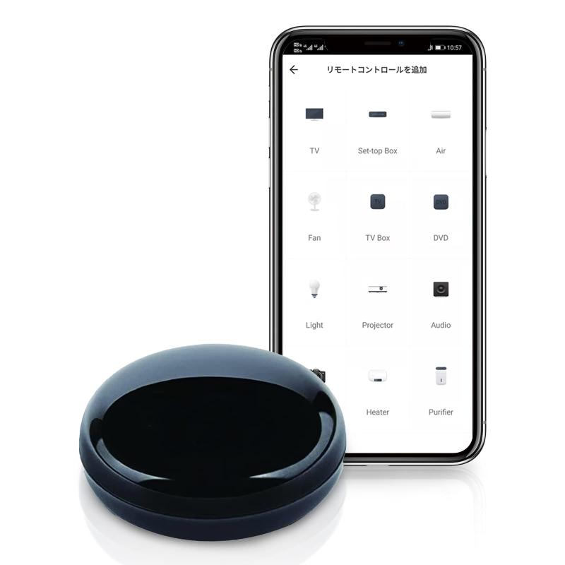 スマート リモコン 家電 コントローラ スマート学習リモコン WIFI付き 赤外線全方向 遠距離操作 Alexa/Google Home対応 操作簡単 日本語説明書付き