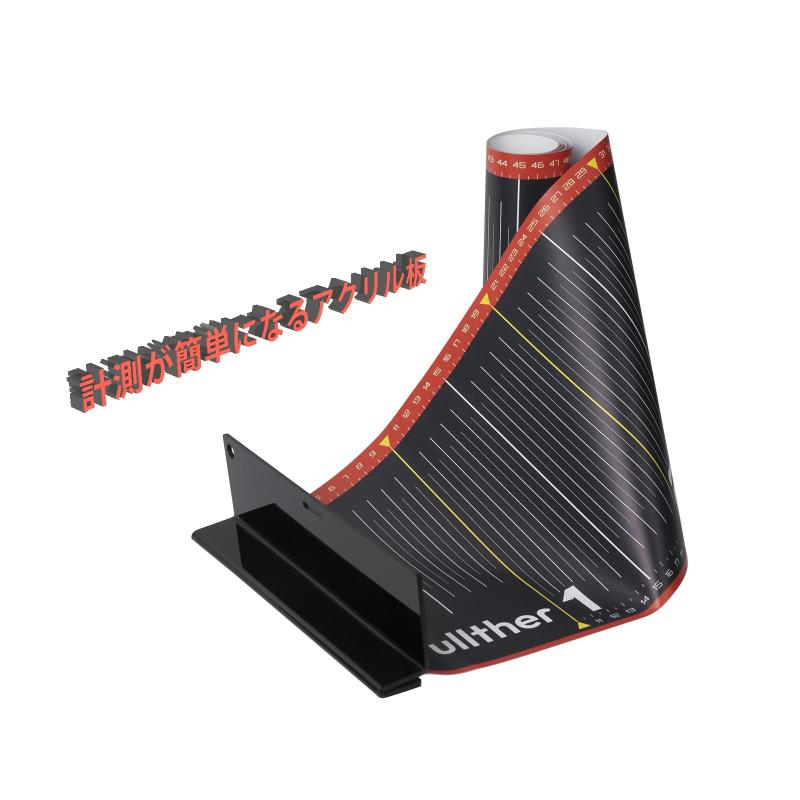 Pullther ��� �᥸�㡼 �ե��å��󥰥᥸�㡼 �구 ���� ����¬�ѥ᥸�㡼 �ɿ� ������ �ߤ겼���� ��Ĺ135cm ��20cm�ޤǷפ��