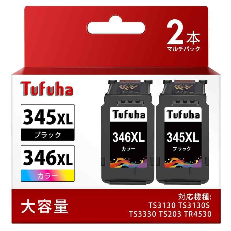 BC-345XL BC-346XL TCNCN Lm p CN 345 346 Canon p CN TS3130 TS3130S TS3330 TS203 TR4530  Ɠ eʃ^Cv 2Zbg (BC-345 ubN + BC-346 3FJ[) 345XL 346XL v^[