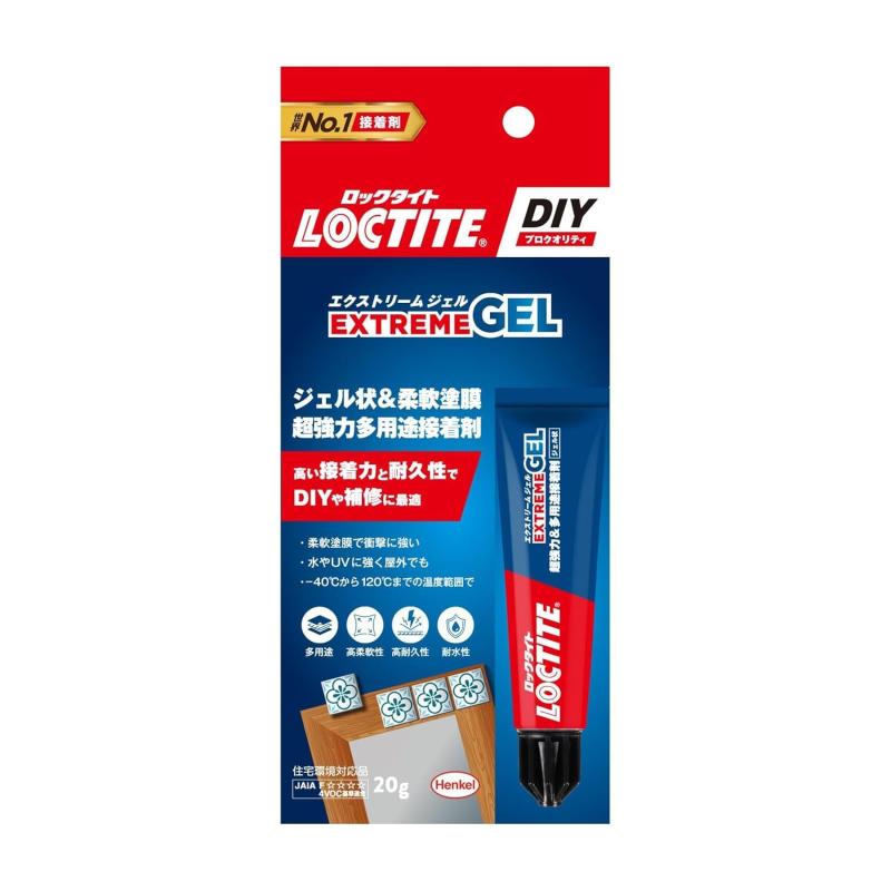 LOCTITE(ロックタイト) 多用途接着剤 エクストリーム ジェル 20g - 高い接着力と耐久性でDIYや補修に最適