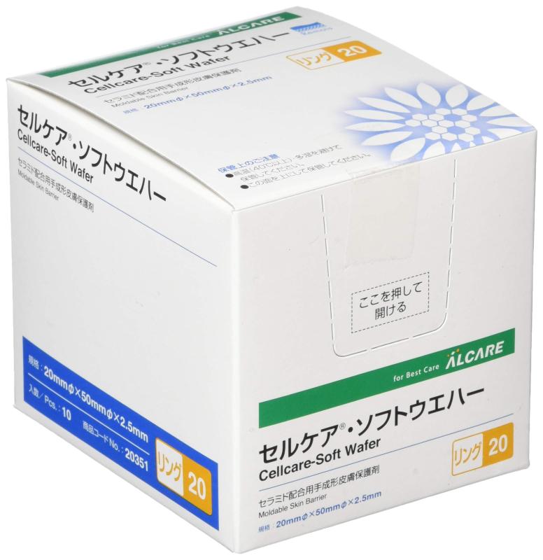 Rakuten - アルケア セルケア・ソフトウエハー リング20 セラミド配合用手成形皮膚保護材 20351 10枚