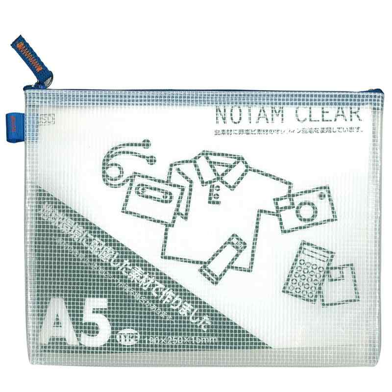 Rakuten - サクラクレパス メッシュケース クリアー A5 ブルー UNC-A5#36