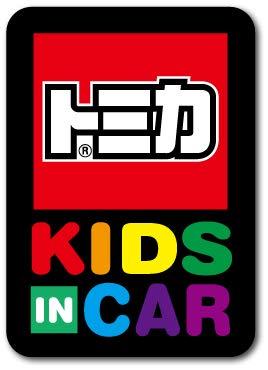 LCS-647 KIDS IN CAR トミカロゴステッカー キッズインカー 車用ステッカー TOMY TOMICA トミカ タカラ..