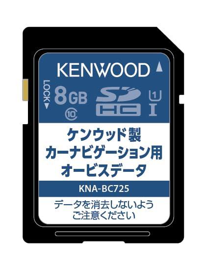 Rakuten - ケンウッド（Kenwood） オービスデータソフト KNA-BC725
