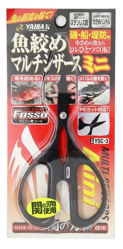樂天商城 - ささめ針(SASAME) ヤイバマルチシザース ミニ YSC-3