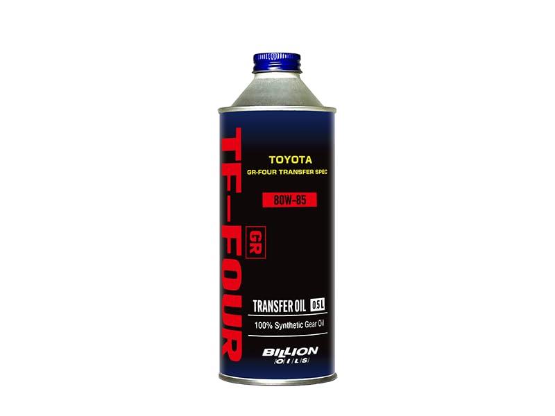 BILLION OILS (ビリオンオイルズ) TF-GR/FOUR TOYOTA GR-FOUR システム専用 トランスファーオイル 0.5L BOIL-TFFOUR