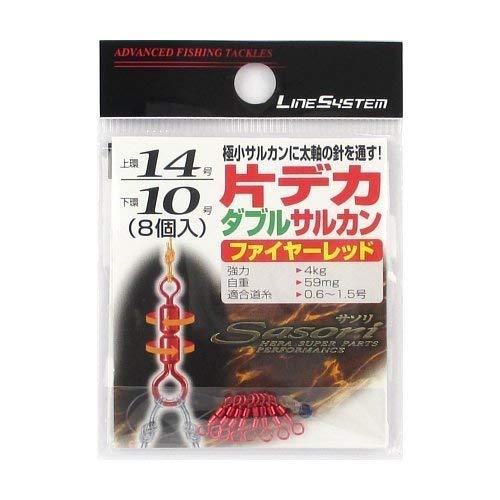 Rakuten - LINE SYSTEM(ラインシステム) 片デカヘッドダブルサルカンレッド KDD14R