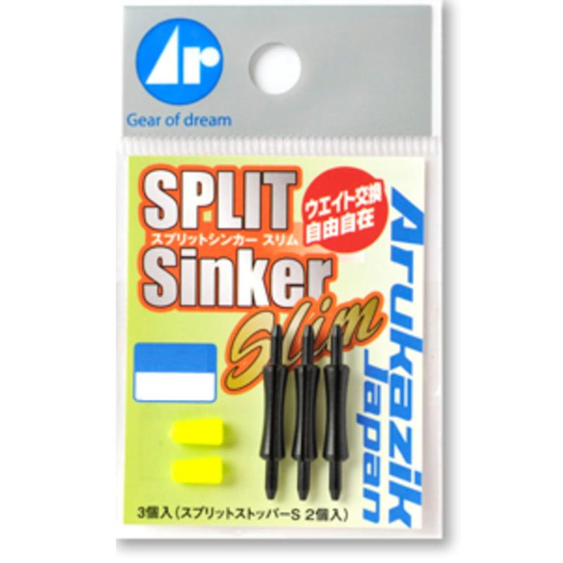 キザクラ(kizakura) AJ スプリットシンカースリム 6B 2.65g(4.0)