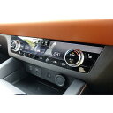 【GAFAT】三菱 アウトランダーPHEV GN0W型 3代目 2021年~ OUTLANDER PHEV エアコン エアコンスクリーム センターエアコンパネル 車用液晶保護フィルム 東レ光学 斜め反射ナノフィルム パーツ 傷防止