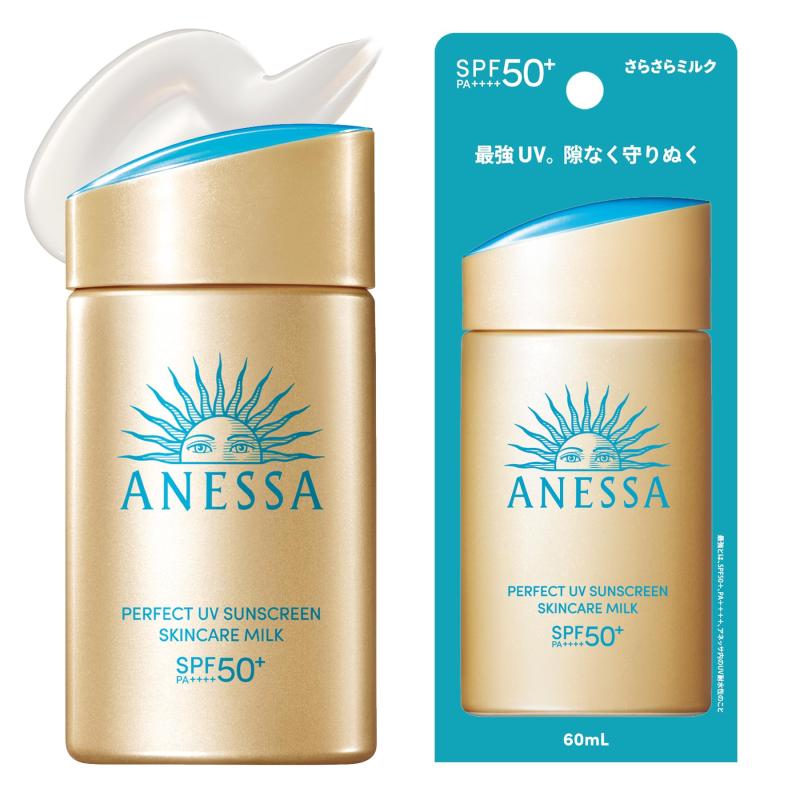アネッサ(ANESSA) パーフェクトUVスキンケアミルク NA 60mL SPF50+ PA++++ 日焼け止め 顔・からだ用 化粧下地 ウォータープルーフ